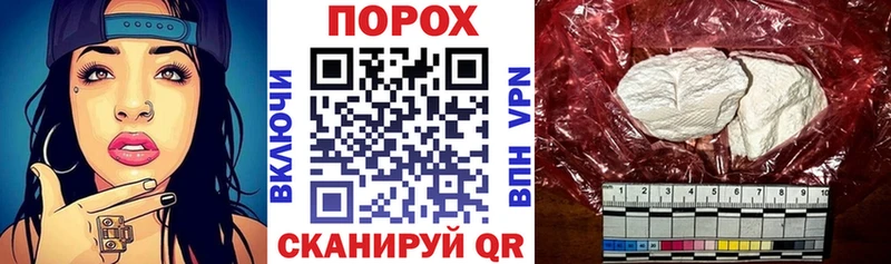 Amphetamine 98%  Купить где  Камызяк 