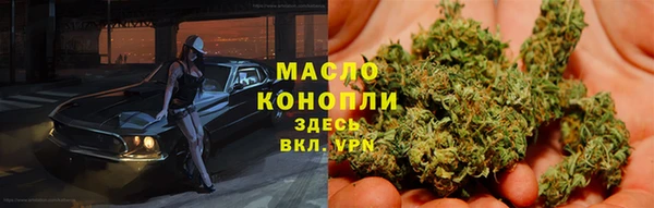 а пвп мука Бородино