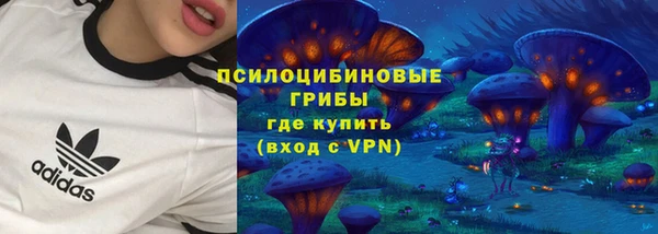 мефедрон Богданович