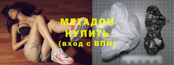 мефедрон Богданович