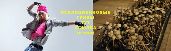 мефедрон Богданович