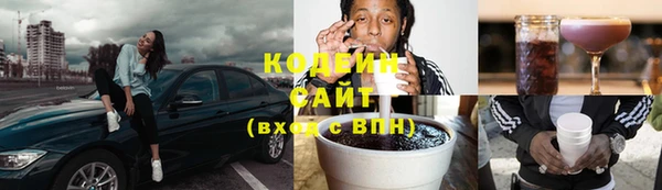 гашиш Богородск