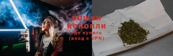 меф VHQ Богородицк