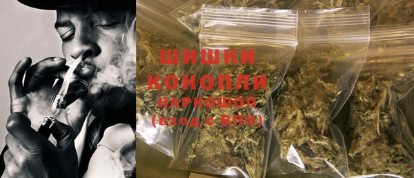 мефедрон Богданович