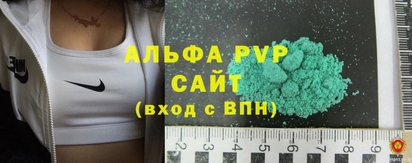 мефедрон Богданович