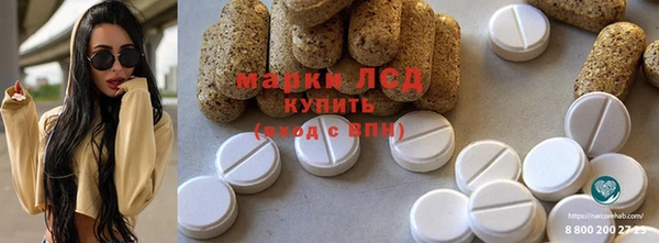 меф VHQ Богородицк