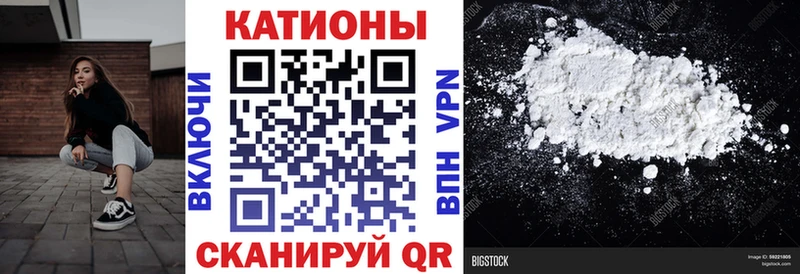 Купить где  Камызяк  Меф мяу мяу 