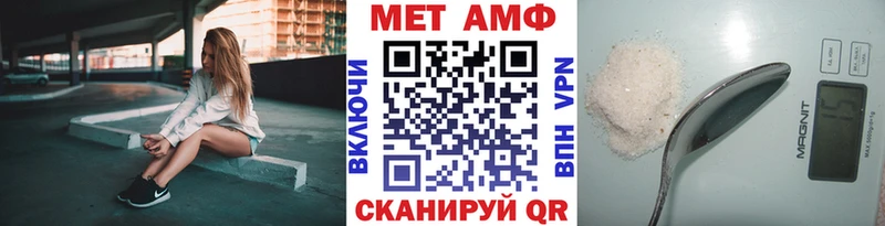Купить где  Камызяк  Метамфетамин Декстрометамфетамин 99.9% 