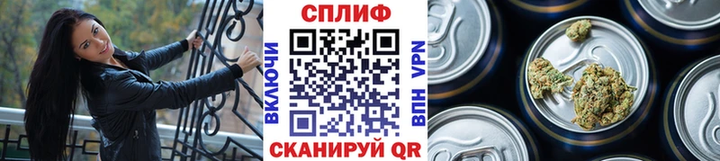 Купить Камызяк Бошки марихуана семена